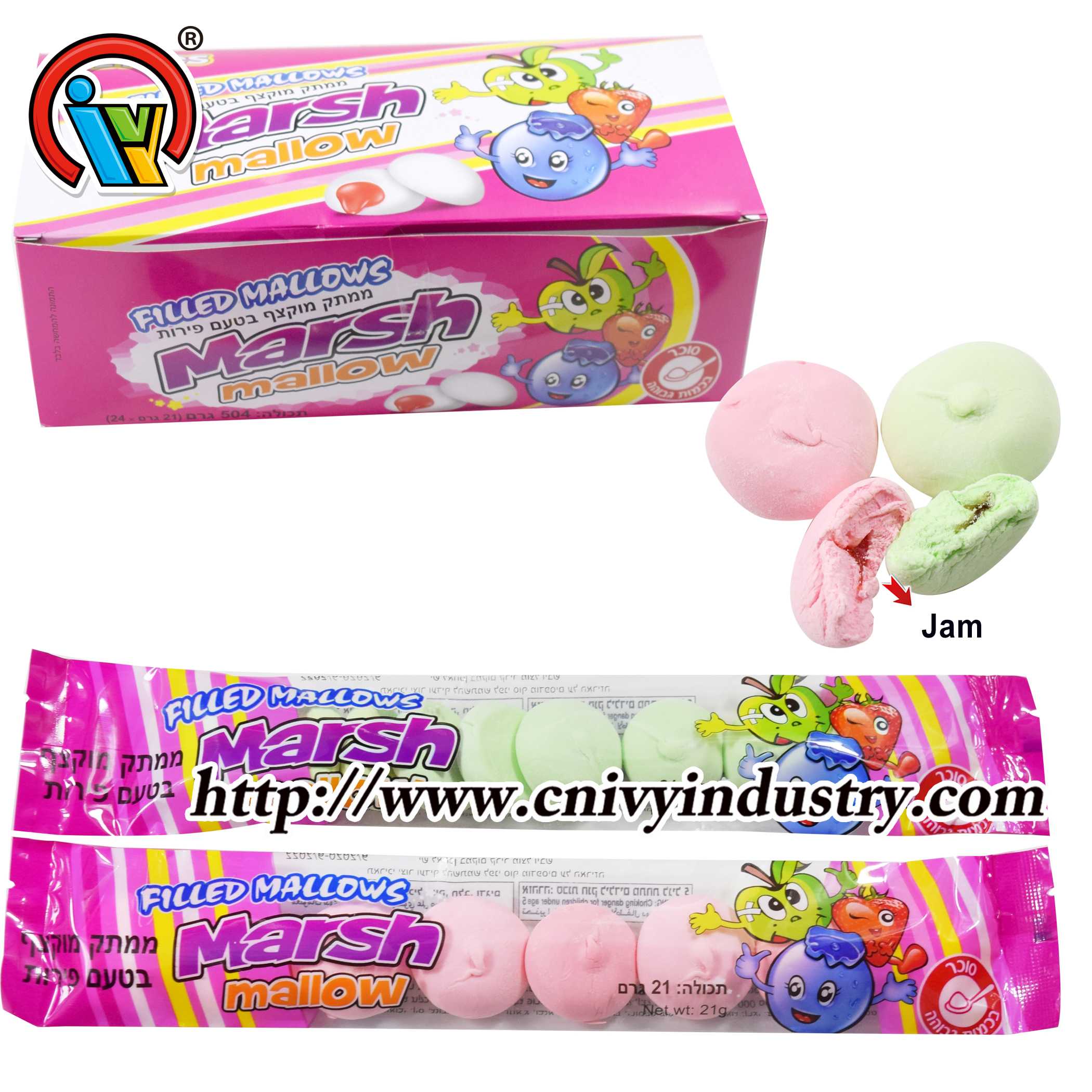 marshmallow soft candy