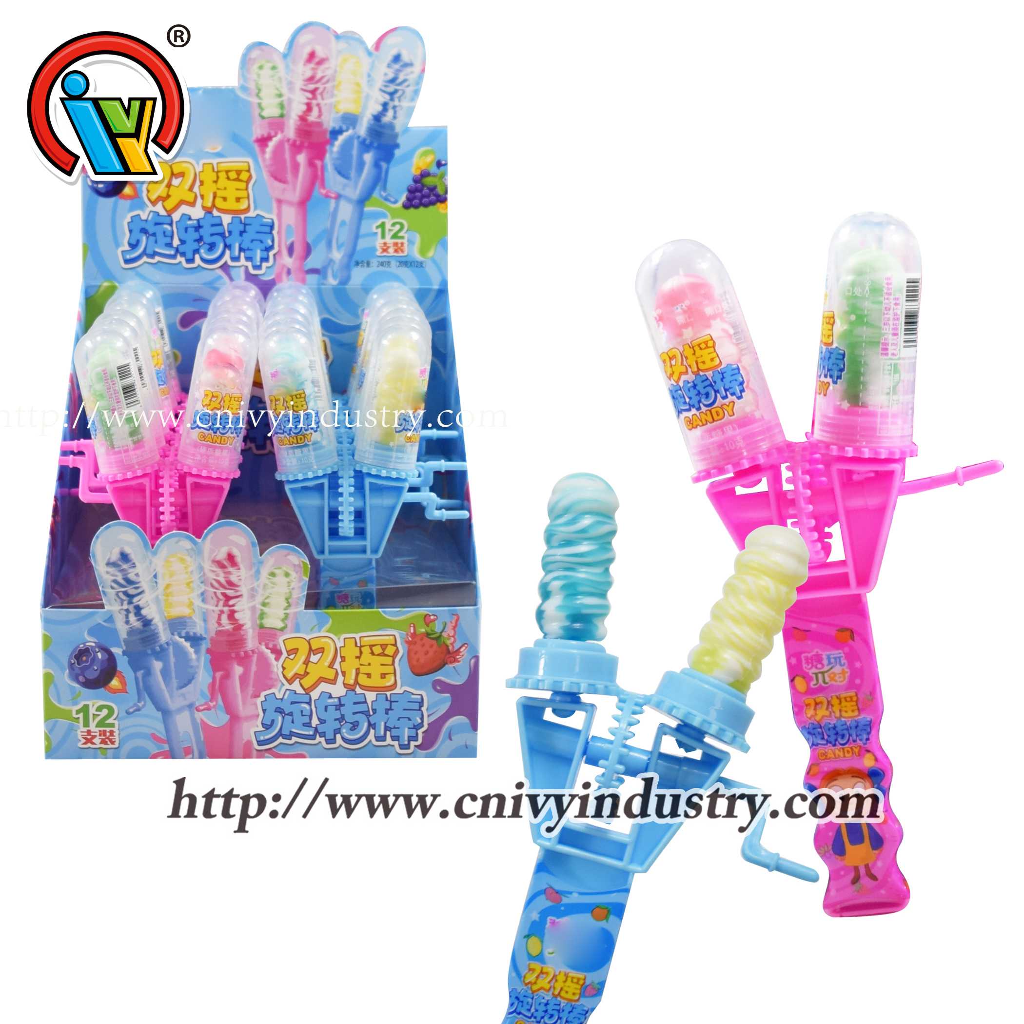 rotating toy lollipop candy