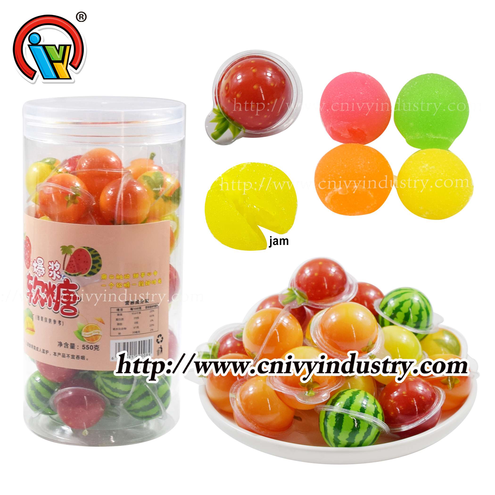 halal jam filled ball gummy candy manufacturer